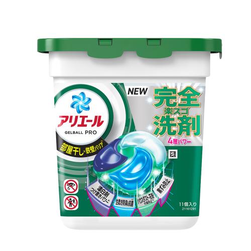 免運/ARIEL清新除臭4D洗衣球/洗衣膠囊11顆入(深綠)室內曬衣用 x1盒
