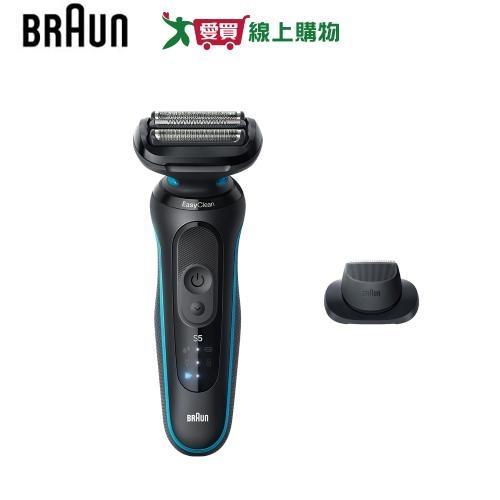 BRAUN 百靈 5系Pro免拆快洗電鬍刀 52-M1200s【愛買】
