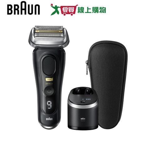 BRAUN 百靈 9系列 Pro+ 諧震音波電鬍刀 9560cc 【愛買】