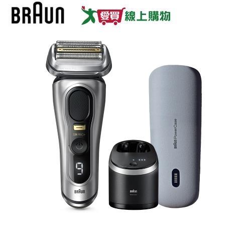 BRAUN 百靈 9系列 Pro+ 諧震音波電鬍刀 9577cc【愛買】