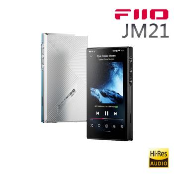 FIIO JM21 Hi-Fi無損隨身音樂播放器