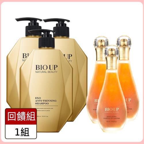 BIOUP 潔膚露+外泌體洗髮精雙回饋組