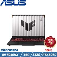 ASUS 華碩 TUF 16吋電競筆電 Ryzen 9 8940HX/16G/512G/RTX5060/W11/FA608PM-0031A8940HX