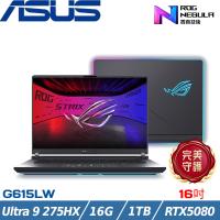ASUS ROG Strix G16吋電競筆電 Ultra 9 275HX/16G/1TB/RTX5080/G615LW-0051G275HX-NBL