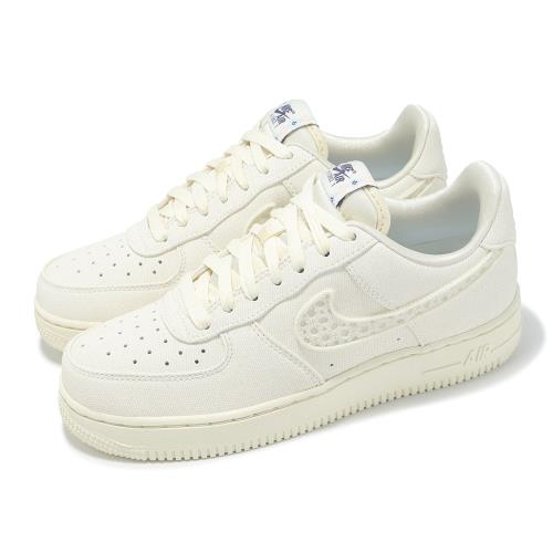 Nike 休閒鞋 Wmns Air Force 1 07 LX 女鞋 Aztec 米白 AF1 IH7351-010