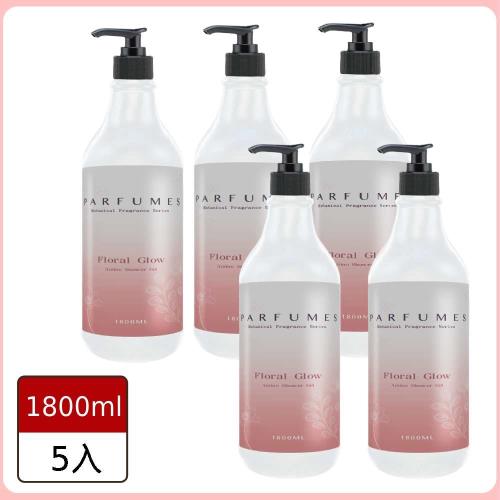 Parfumes花漾女神美體香氛沐浴組