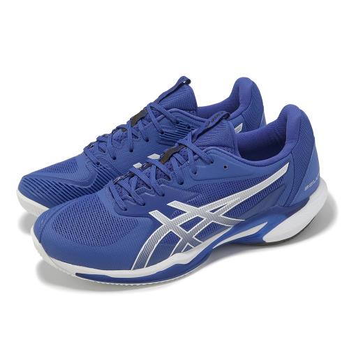 Asics 網球鞋 Solution Speed FF 3 Clay 男鞋 美網配色 紅土鞋底 藍 穩定 亞瑟士 1041A437401
