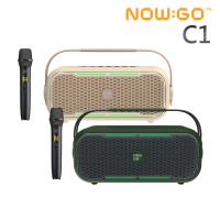 NOWGO C1 手提式多功能派對K歌藍牙喇叭