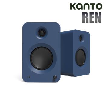 Kanto REN 立體聲書架藍牙音響-霧面藍