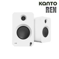 Kanto REN 立體聲書架藍牙音響-白色款