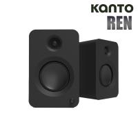 Kanto REN 立體聲書架藍牙音響-黑色款