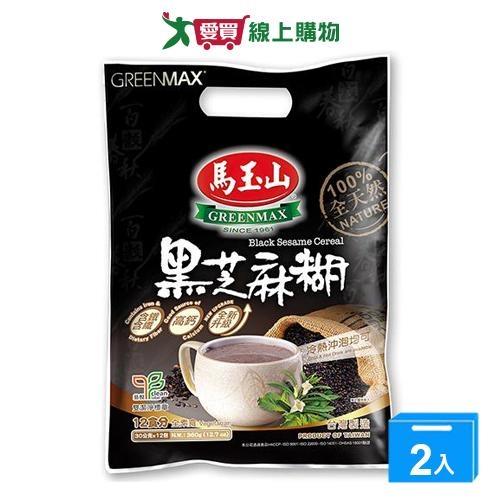馬玉山黑芝麻糊30g*12【兩入組】【愛買】