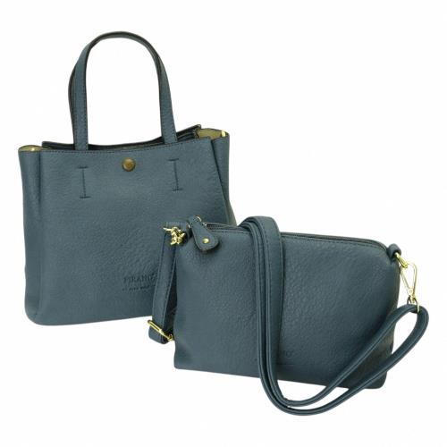 FIRANO-軟皮革附斜背包三層手提/斜背兩用包(孔雀藍)