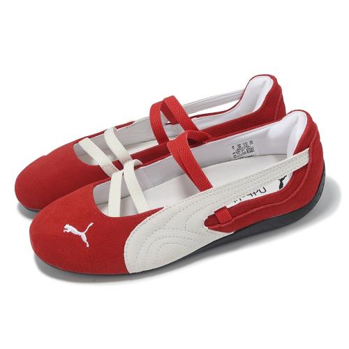 Puma 瑪莉珍鞋 Speedcat Ballet SD Wns 女鞋 紅 白 麂皮 復古 芭蕾 休閒鞋 40128707