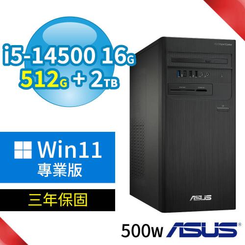 ASUS 華碩 B760 商用電腦 i5-14500/16G/512G SSD+2TB/DVD-RW/Win11專業版/500W/三年保固