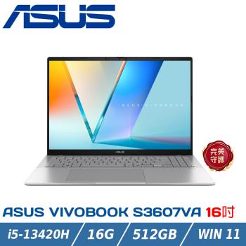 ASUS Vivobook S16 S3607VA-0052S13420H (i5-13420H/16G/512G)