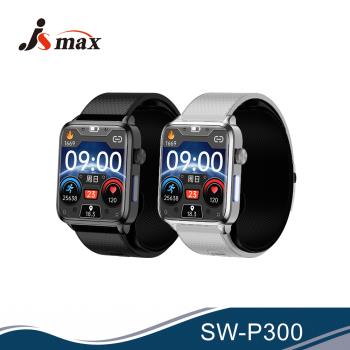 【JSmax】SW-P300 AI健康管理智慧手錶