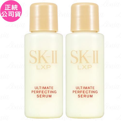 SK-Ⅱ 晶鑽極緻奢華再生精華(10ml)*2(公司貨)