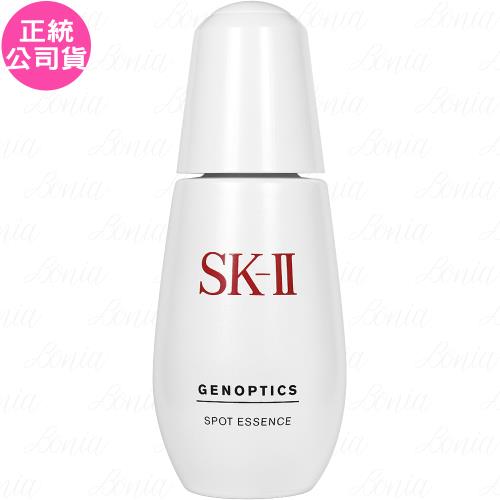 SK-Ⅱ 超肌因阻黑淨斑精華(75ml)(公司貨)