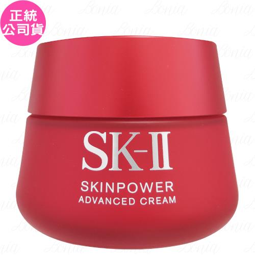 SK-Ⅱ 致臻肌活能量活膚霜(80g)(公司貨)