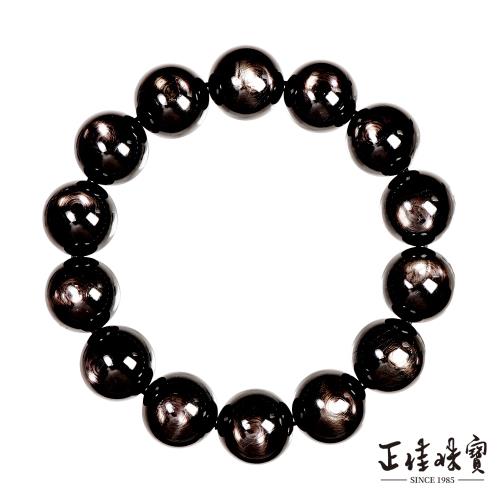 【正佳珠寶】金運石 頂級星光貓眼黑銀線 15.4-15.8mm 金運石手珠