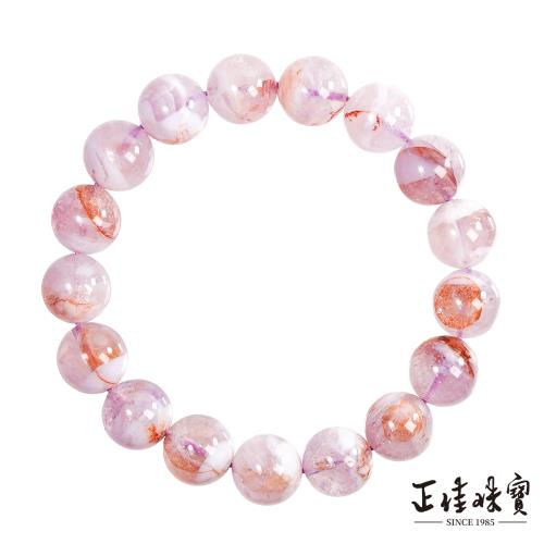 【正佳珠寶】膠花紫玉晶 高品透體共生 12.4-12.8mm 膠花紫玉晶手珠