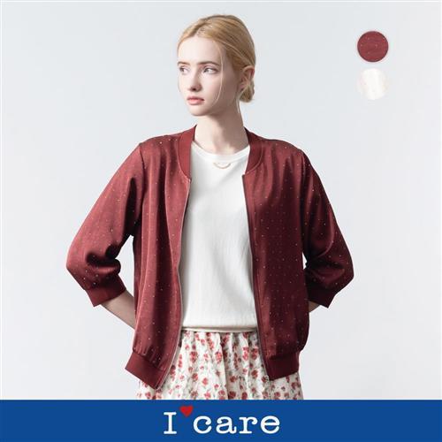 現貨【ICare 依卡】水鑽點點緞面薄外套 - 2色（F）｜女薄外套 水鑽外套 緞面設計 防曬外套