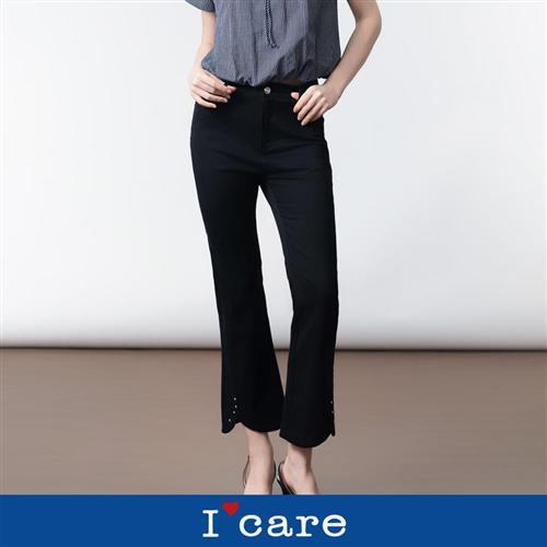 現貨【ICare 依卡】顯瘦釦飾小喇叭黑牛仔褲（M-L）｜女黑牛仔褲 小喇叭褲 顯瘦長褲