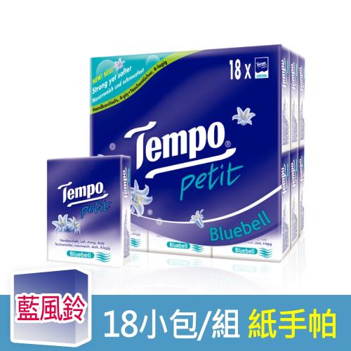 Tempo 4層加厚紙手帕 迷你袖珍包-藍風鈴香氛(7抽x18包)x2