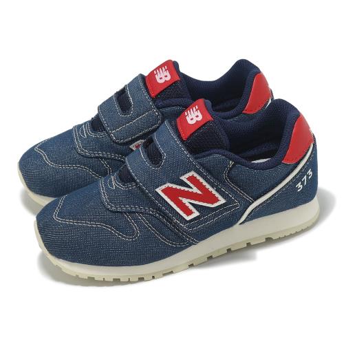 New Balance NB 休閒鞋 373 寬楦 中童 大童 藍 紅 小朋友 魔鬼氈 NB 運動鞋  YZ373XM2-W