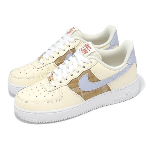 Nike 休閒鞋 W Air Force 1 07 LX 女鞋 米白 棕 格紋織物 AF1  IH7352-001