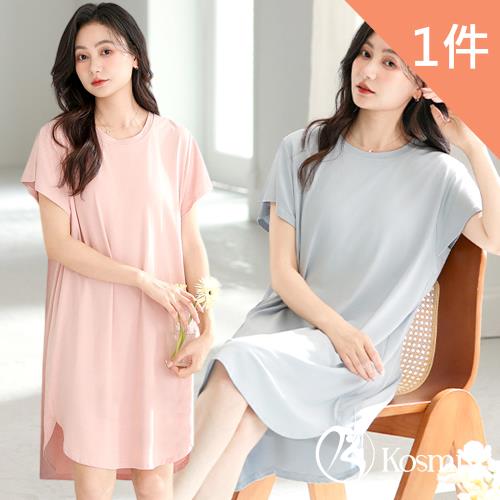 【Kosmiya】1套 帶胸墊 莫代爾 簡約淡雅短袖睡裙/女睡衣/睡裙/居家服/連身洋裝/洋裝