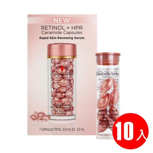 [70顆超值組]ELIZABETH ARDEN雅頓 玫瑰金抗痕膠囊(7顆)X10