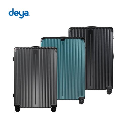 deya Velo Slim 輕奢時尚流線旅行箱28吋-3色任選(行李箱)