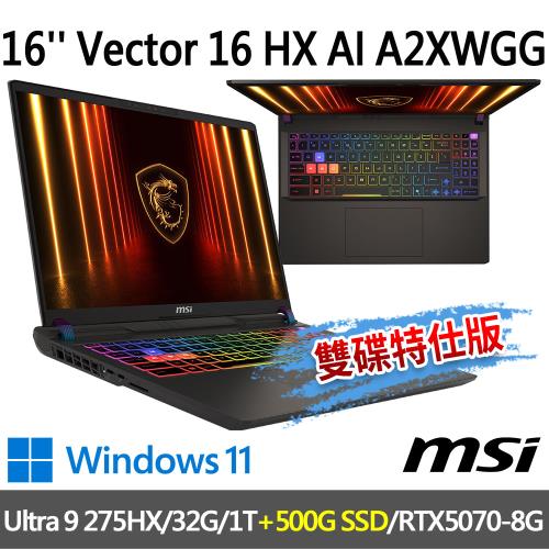 msi Vector 16 HX AI A2XWGG-008TW(Ultra 9 275HX/32G/1T+500G/-500G雙碟特仕版)