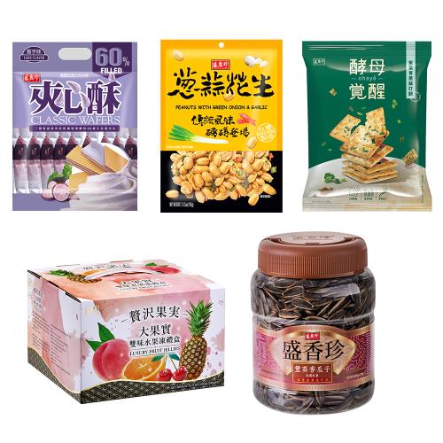 【中元普渡】【盛香珍】熱銷必買5件商品(紫菜青蔥蘇打餅+芋頭夾心酥+蔥蒜花生+大果實水果果凍禮盒+桂圓紅棗瓜子)