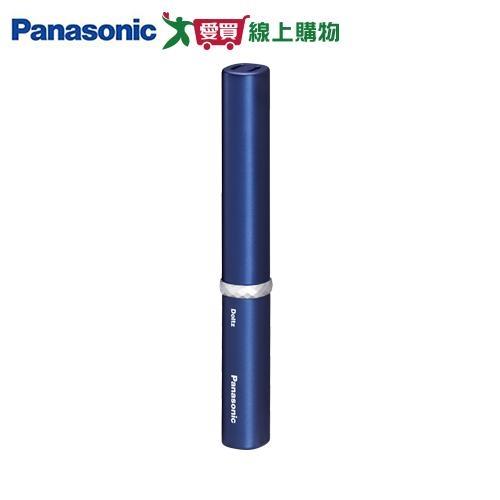 口袋型電動牙刷 EW-DS1C-A_【國際刮鬍刀隨貨加價商品】_無單獨販售勿下單購買【愛買】