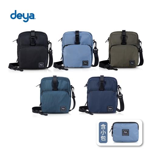 deya Value 輕量機能抗菌雙件組 -5色任選
