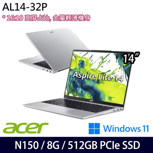 Acer宏碁 Aspire Lite AL14-32P-C36J 14吋 輕薄筆電/N150/8G/512G SSD/W11 銀