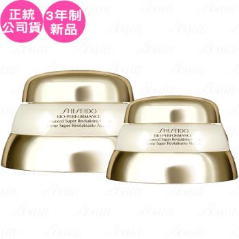 SHISEIDO 資生堂 百優精純乳霜(75ml)+(50ml)(公司貨)