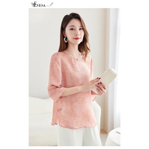 【伊凡莎名媛時尚】法式高雅藝術氣質雅韻緹花/印花蠶絲上衣-AB款