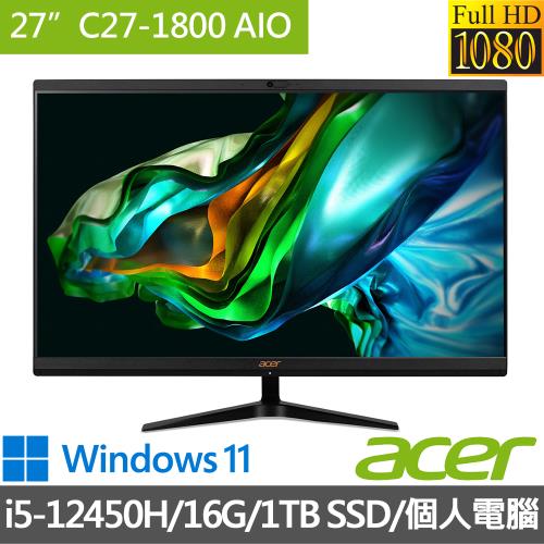 【Acer宏碁】Aspire C27-1800 27型 輕薄AIO電腦(i5-12450H/16G/1TB SSD/Win11H)
