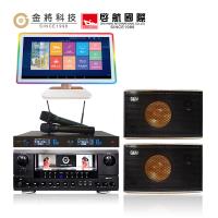 【金將科技】KKPAD21.5安卓雲端觸控屏伴唱機/卡拉OK/KTV/點歌機-45