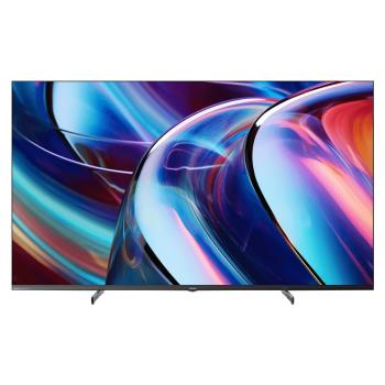 HERAN禾聯 RM-55H520 是一款55吋4K解析度智慧電視，支援高畫質HDMI 4組輸入，提供清晰視覺體驗。內建中文選單，方便使用。具備SPDIF光纖音訊輸出與耳機端子，支援多種音訊輸出方式。並配有2組USB插槽，可外接裝置。產品為，提供1年保固與含桌上型基本安裝服務，是家庭娛樂的理想選擇。