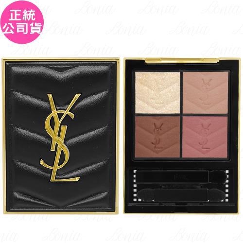 YSL時尚4色眼影盤(4g)(公司貨)