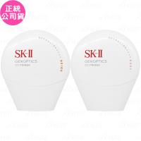 SK-II 光蘊輕透 CC 霜，專櫃正品，適合各種肌膚，輕透自然膚色，保濕防曬，打造柔亮透光肌。