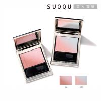 【2025新品】SUQQU 晶采柔艷頰彩 6.4g