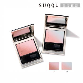 【2025新品】SUQQU 晶采柔艷頰彩 6.4g