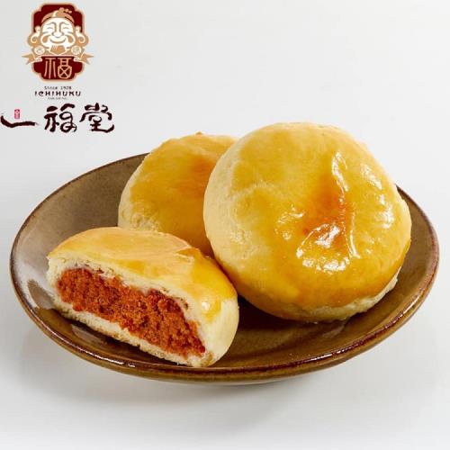 現購+預購【一福堂】肉鬆Q餅(8入/盒)Ｘ1盒｜中秋禮盒