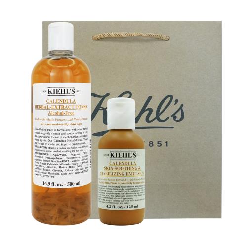 [雙重修護組]KIEHLS契爾氏金盞花植物精華化妝水(500ml)+B5保濕修護精華乳液(125ml)贈品牌紙袋